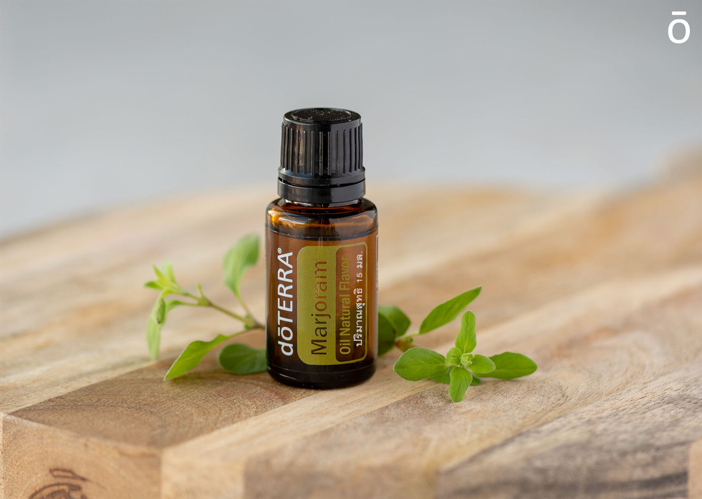 Ätherisches Majoranöl dōTERRA | 15 ml